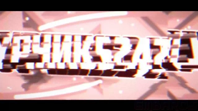 какукакубизюбизю