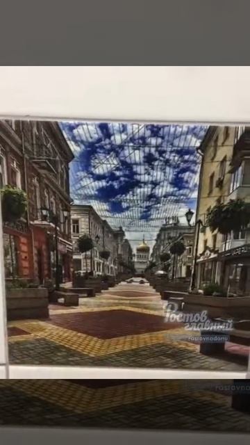 Плитка в ростовской гостинице 13 9 2017 Ростов на Дону Главный смотреть онлайн