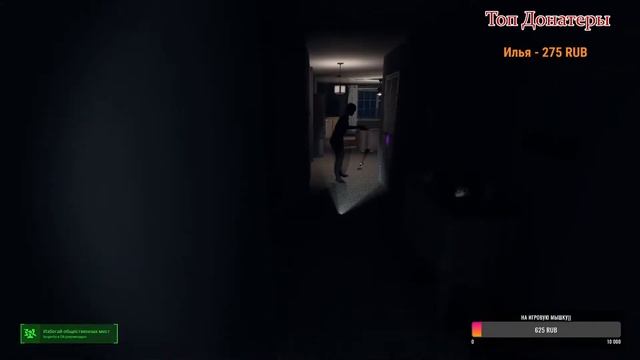 СТРИМ по Фазмофобия! Phasmophobia! будет очень страшно!Обнова!Кошмар в голове! смотреть онлайн