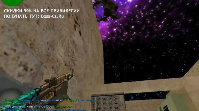 играю в cs-1.6 на зомби сервере с голосом смотреть онлайн
