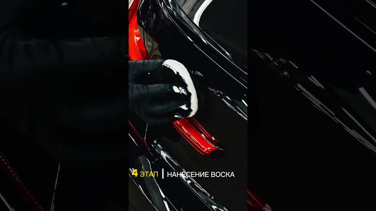 Предпродажная подготовка автомобиля в студии детейлинга VinylStudio.by смотреть онлайн