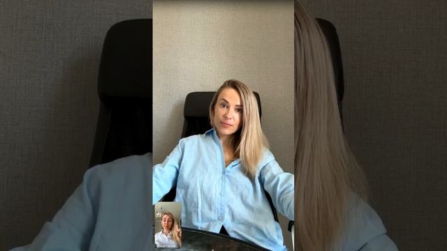 Ценность себя. Эфир для женщин