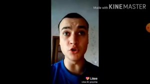Я снова хотел вам показать грей шип.
