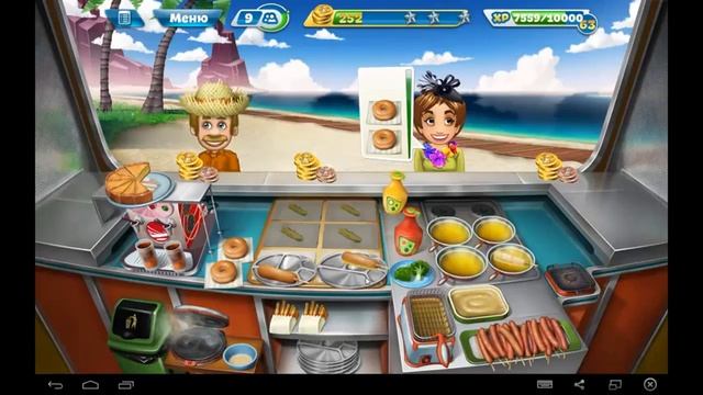 Кухонная Лихорадка Фургончик с Корн Догами (Уровень 19) /Cooking Fever Corn Dog Van (Level 19) смотреть онлайн