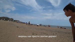 Каспийск, Дагестан.Начало июня 2024