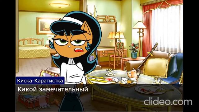 Отель Трололо - 9 серия смотреть онлайн