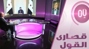 على ماذا تفاهم الشرع مع الشابندر؟