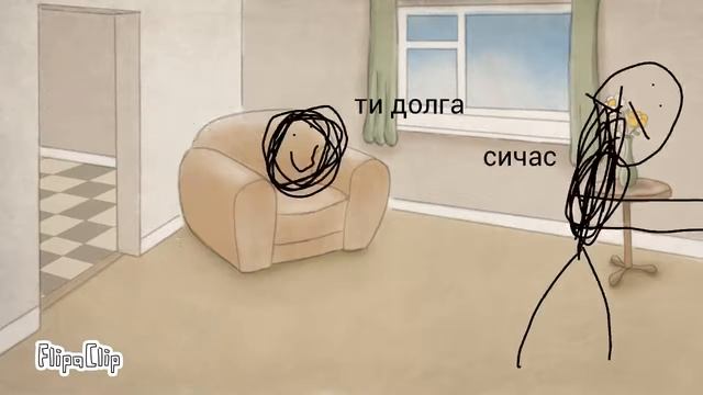 Рома смотреть онлайн