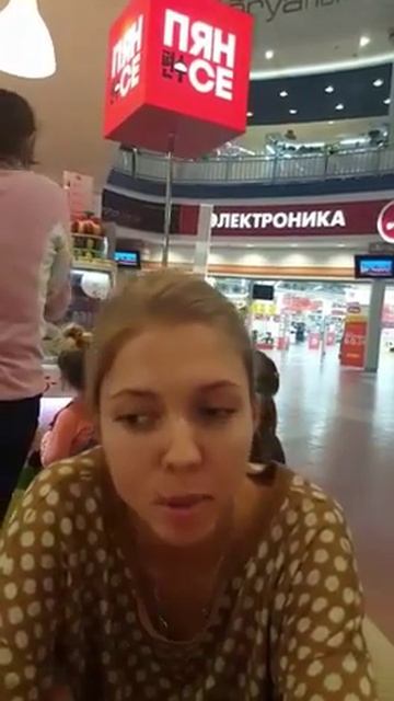 Отзыв о Пян-се смотреть онлайн