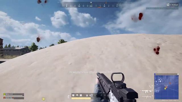 Плыви ко мне бл ть смотреть онлайн