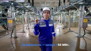 Для повышения энергоэффективности и минимизации нагрузки на экологию на НЛМК работает УТЭЦ