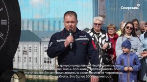 Города «Северстали»: театрализованный променад программы «Индустрия вдохновения»