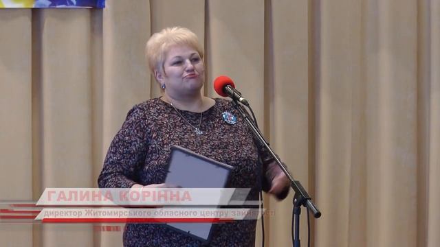 KorostenTV_29-12-18_Тридцять років геріатричному пансіонату смотреть онлайн