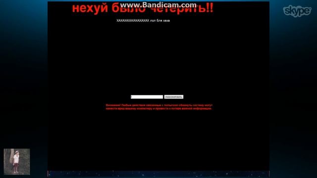 Наказание читеров-15 СЕРЖ из непосредстаено каха смотреть онлайн
