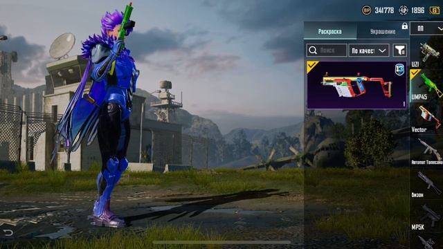 1800 сом смотреть онлайн