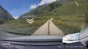 Дорога от села Безенги до альплагеря.