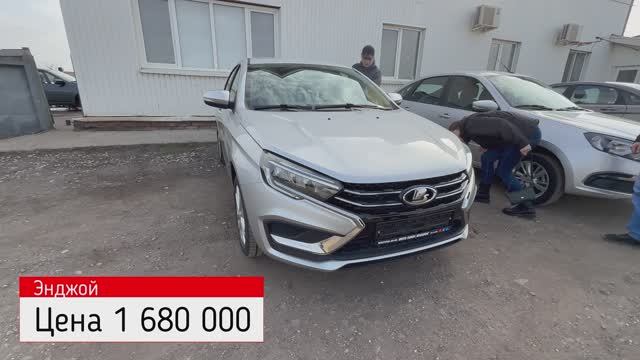 ВЕСТА В ПРЕДМАКСИМАЛКЕ С ОГРОМНЫМ ПЛАНШЕТОМ! За сколько урвали новую LADA VESTA 2025 ENJOY
