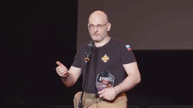 Юрий Евич удостоен премии Человек Z