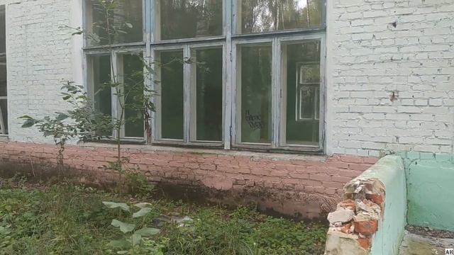 Заброшенный лагерь 