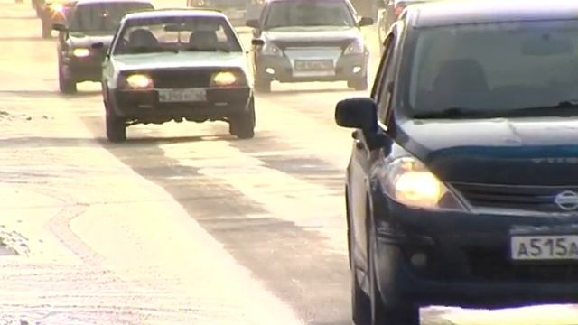 новости 21 11 19 смотреть онлайн