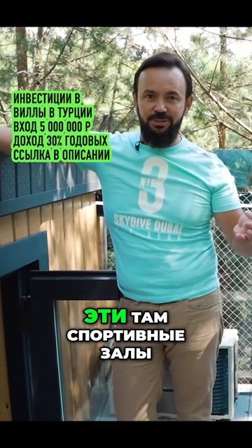 Правило №1 для успешного глемпинга