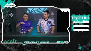 PARI КУБОК ФИФЕРОВ 2024 - ЖЕРЕБЬЕВКА СБОРНЫХ