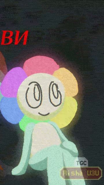 Мир Денди | «Проспал»