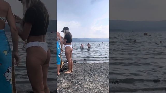 Тургояк