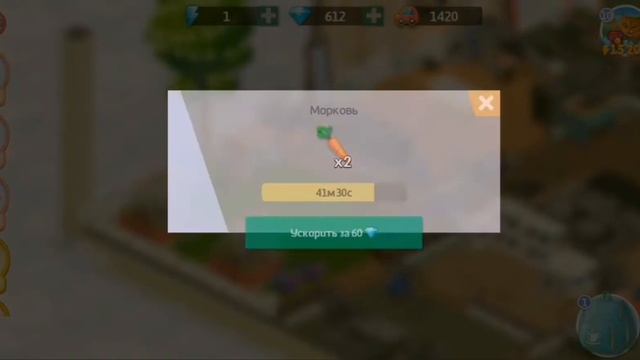 Квест с Роном! 5этаж смотреть онлайн