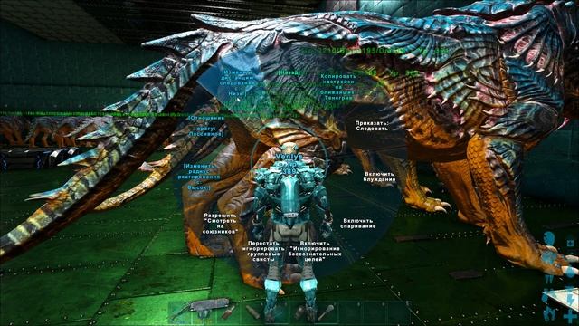 ИНФОРМАЦИЯ ARK Survival Evolved 2023 смотреть онлайн