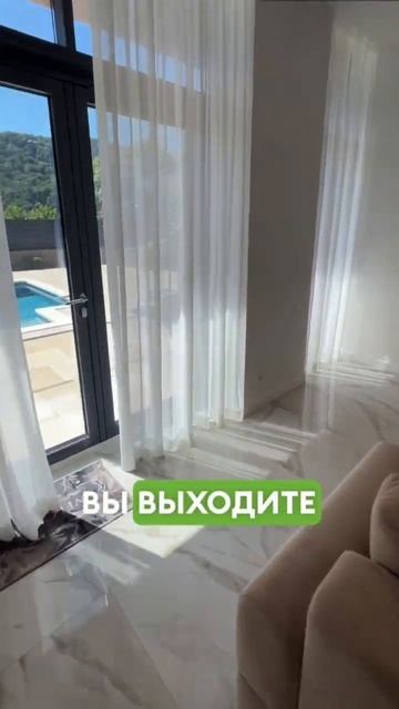 ДОМ С БАССЕЙНОМ И РЕМОНТОМ В СОЧИ !#домсбассейном