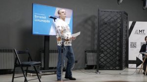 Поэты в действии!!!