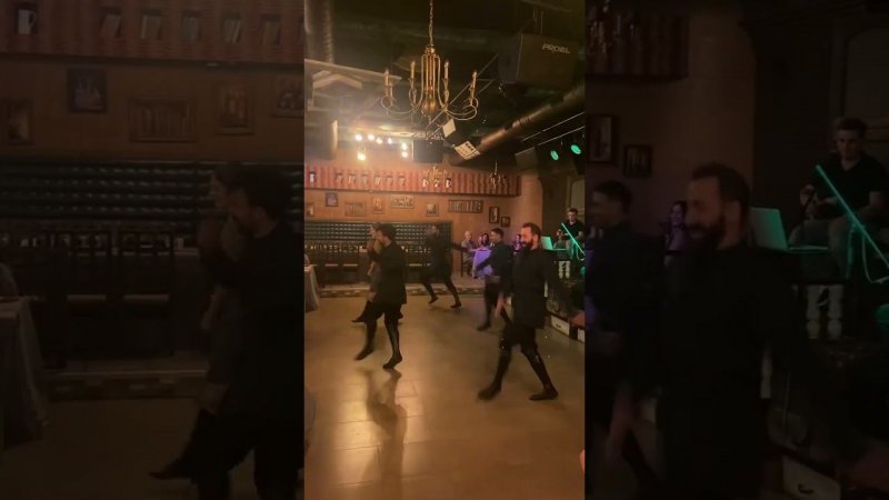Грузинский вечер, танцы, музыка, вино!