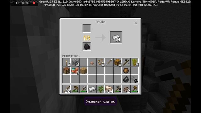 4 февраля 2023 г. смотреть онлайн