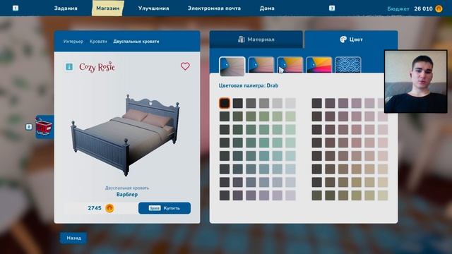 Я ПРИШЁЛ ПЕРЕД ОТКРЫТИЕМ КНИЖНОГО КАФЕ, НО ТАМ ОКАЗАЛСЯ...|House Flipper 2| # 5 смотреть онлайн