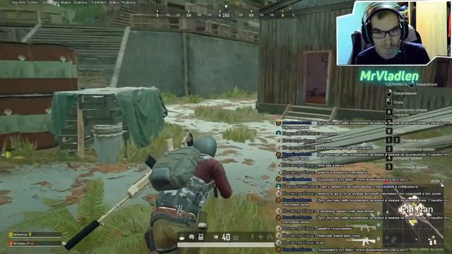 #ИГРОВОЙСТРИМ #Vladlen #СТРИМ Добро пожаловать на Игровой стрим #1 смотреть онлайн