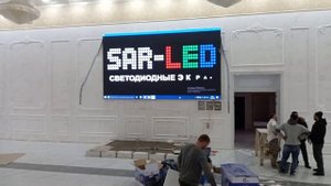 Ресторан Счастье - 2024 год