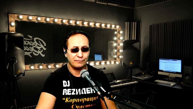 Ногинск ♪ Муз Кафе Мурка ♫ - Люба звезда ютуба - Вячеслав Ломов смотреть онлайн