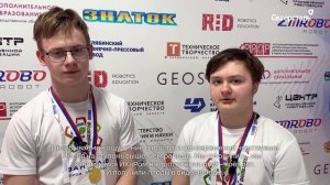Команды из Оленегорска участвовали в конкурсе «Инженерные кадры России» в Челябинске