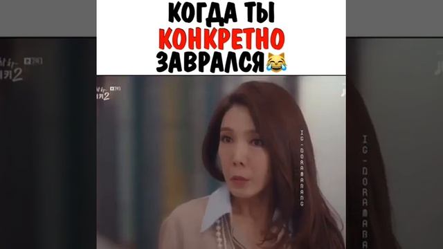 Смех в вайкики♡ смотреть онлайн