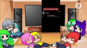 реакция 13 карт на куромаку и зонтик 2