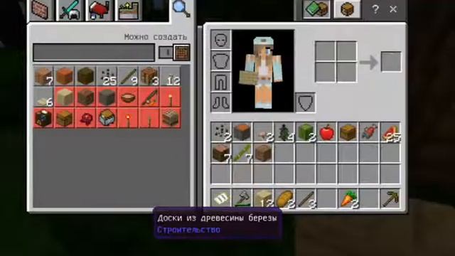 Прохождение Майнкрафта на телефоне, выживание в джунглях. смотреть онлайн