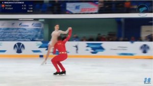Mishina / Galliamov - Мишина / Галлямов - FS ПП - Чемпионат Санкт-Петербурга 29.01.2023