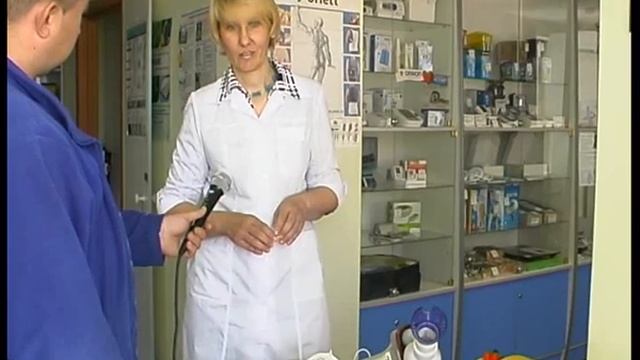 intermed 2011 2-1.flv смотреть онлайн