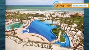 MOVENPICK RESORT & MARINE SPA 5* Сусс обзор – отель МОВЕНПИК РЕЗОРТ ЭНД МАРИН СПА 5 Сусс видео обзо