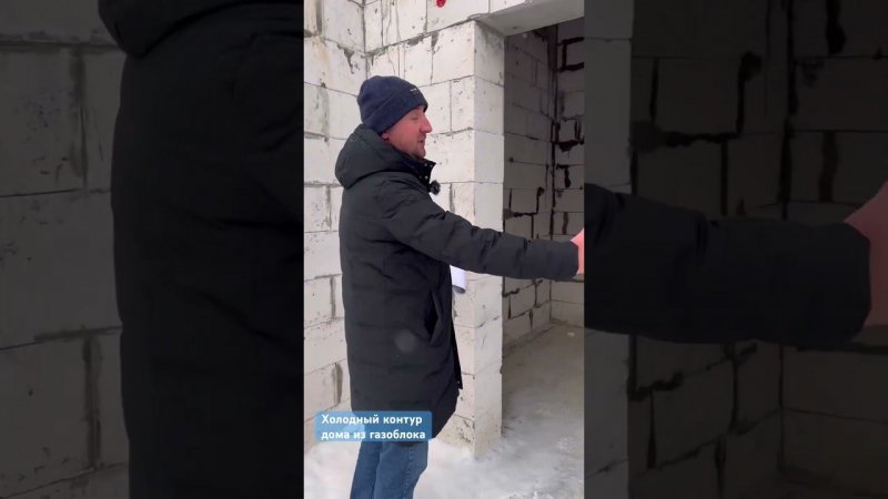 Двухэтажный дом из ГАЗОБЛОКА #строительнаякомпания #строительствочастныхдомов #дом #фундамент
