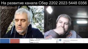 Самара городок № 135