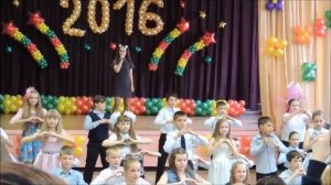 В пятый класс