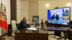 Совещание по экономическим вопросам