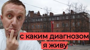 Вопрос/ответ. Когда я заведу семью. Хейтеры нашли новый выход написать гадости меня.